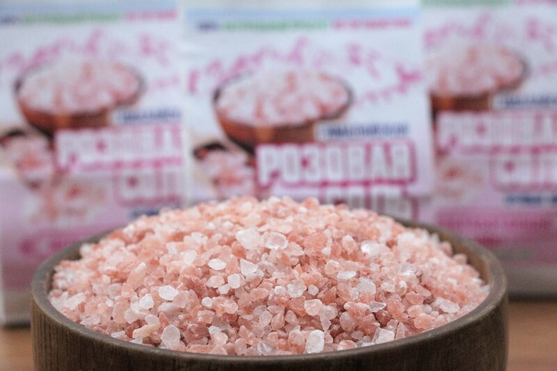 Гималайская соль розовая пищевая настоящая